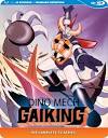 Amazon.com: Dino Mech Gaiking Complete Series SDBD : Akira Kamiya ...