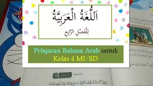 Salah satu daya tarik bali adalah keberadaan beberapa desa unik. Anggota Keluarga Bahasa Arab Kelas 4 Semester Genap Pelajaran 4 Youtube
