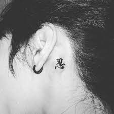 Behind the ear is probably the best place to get a chinese tattoo because that way not everyone will bother you questioning the meaning of your tattoo. Chinese Letter Tattoo Behind The Left Ear