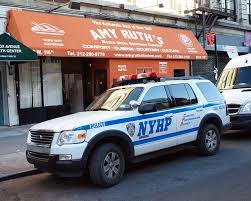 New York City Department Of Health And Hospitals Police Nyhp New York City Department Of Health And Hospitals Police Ca Police Police Cars Emergency Vehicles
