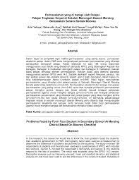 Salah seorang pelajar yang didakwa terjejas dengan isu tersebut. Pdf Permasalahan Yang Di Hadapi Oleh Pelajar Pelajar Tingkatan Empat Di Sekolah Menengah Daerah Mersing Berasaskan Senarai Semak Mooney