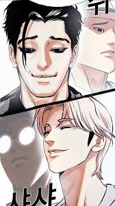 I think many of you forgot but gitae trained james : r/lookismcomic