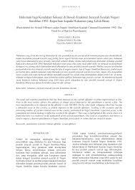 Syariah court civil procedure (state of selangor) enactment and enakmen keterangan mahkamah syariah (negeri selangor) (together with. Https Ejournal Ukm My Juum Article Download 7499 3022