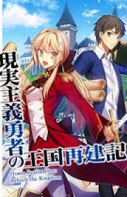You don't know whether you should hold on or to give up. Surely A Happy Ending Manga Mangakakalot Com