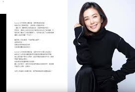 Check spelling or type a new query. Abook Summer Lin Serena Chung
