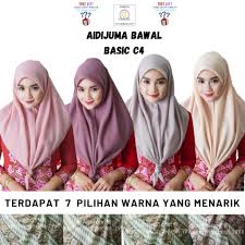 Shah alam (/ʃɑː ˈɑːləm/) is a city and the state capital of selangor, malaysia and situated within the petaling district and a small portion of the neighbouring klang district. Aidijuma C4 Tudung Bawal Plain Shopee Malaysia