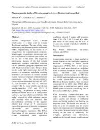 Image result for Pavonia senegalensis