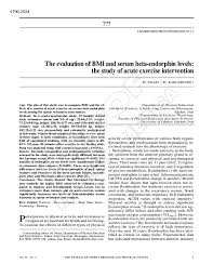 Screening for plagiarism is routinely applied to verify the originality of papers submitted to our journal. Pdf The Journal Of Sports Medicine And Physical Fitness Mahnaz Sinaei Academia Edu