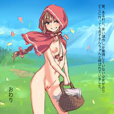 Naked little red riding hood