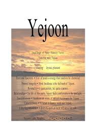 Meaning Of The Korean Male Name Yejoon Is Joyous Local Origin Of Name Korean Name From The Name Yejoon Meaning Joyous Pleasa Quiet Person Meant To Be Joyous