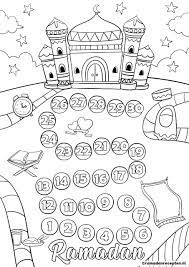 imprimable gratuit 6 feuilles de coloriage ramadan pour les enfants coloriages du kids activities printables halloween patte patrouille