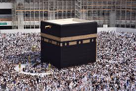 Islamic Images Mecca Islamic Images Makkah