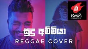Ausmalbilder für kreidemaler am fenster / frohliche fensterdeko diy bunte clowns girlande.kommentar verfassen / ausmalbilder jahreszeiten. Sudu Ammiya Reggae Cover Mangus Mp3 Download Song Download Free Download Slmix Lk