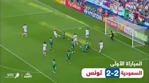 شهد كأس العالم الذي أجري في روسيا في عام 2018م حضور أربعة مُنتخباتٍ عربية مرةً واحدة لأول مرة في تاريخ البطولة، وهذه المُنتخبات هي: Ù…Ø§Ø°Ø§ Ù‚Ø¯ Ù… Ø§Ù„Ù…Ù†ØªØ®Ø¨ Ø§Ù„Ø³Ø¹ÙˆØ¯ÙŠ ÙÙŠ ÙƒØ£Ø³ Ø§Ù„Ø¹Ø§Ù„Ù… 2006 Youtube