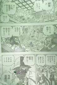 You can watch one piece episode 984 online on crunchyroll and funimation for english sub. One Piece Chapter 984 Raws Telegraph