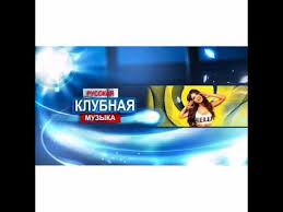 Artik Asti грустный дэнс Tpaul Live Mix скачать Artik Asti Feat Artyom Kacher Vs Tpaul Sax Pod Grustnyj Dens P E Mash Up Youtube