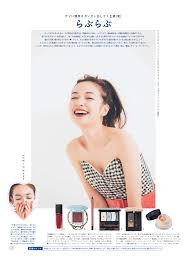 m a k e u p おしゃれまとめの人気アイデア pinterest juna 美女 写真 メイク 手順 森えりか