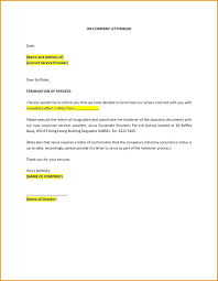 A termination letter is a formal notice from an employer to inform an employee that they are being dismissed from their job. Sample Letter Of Termination Of Employment Due To Poor Performance Apparel Dream Inc