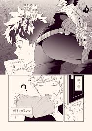 皐月 1 12大阪6号館cこ29b bacth 23 さんの漫画 126作目 ツイコミ 仮 ヒロアカ イラスト イラスト カツキ