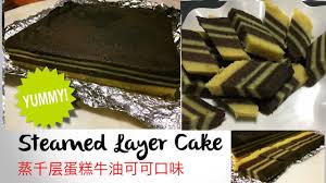 15,985 likes · 161 talking about this. Horlick Layered Cake Kek Lapis Horlick By Coco Mint
