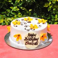 After reading this article, you should be able to start making your own birthday. Simple Birthday Cakes With Yellow Petals