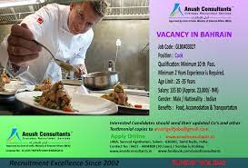 Male Cook Vacancy In Bahrain Required Male Cook For A Leading Restaurant In Bahrain Qualification 10th Pass S Overseas Jobs Employment Opportunities Cooking