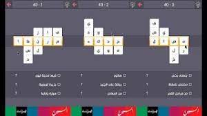 أشتري من سيارة أونلاين مع أفضل الميزات اعرف اكثر. Ø¯Ø±Ø¨ Ø§Ù„ØªØ­Ø¯ÙŠ 40 Youtube