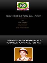 Kolej tunku kurshiah tkc 2019 siti zawiah yellow. Sejarah Ppim