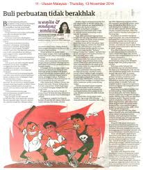 Beberapa berita menarik perhatian diberi komen dari semasa ke semasa. Umbuli Perbuatan Tidak Berakhlak Jpg