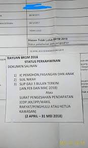 Lhdn chief executive officer datuk seri sabin samitah stated that this is because this income is not derived from the exercising of employment in malaysia. Viral Malaysia Info Terbaru Brim Baru Balik Dari Lhdn Ja ÙÙŠØ³Ø¨ÙˆÙƒ