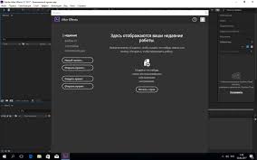 Adobe After Effects Cs6 скачать с торрента на русском Skachat Adobe After Effects Cc 2017 14 2 0 198 Torrent