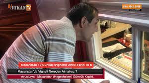 Macaristan'ın, batı avrupa ile türkiye'yi birbirine bağlayan yol üzerinde bulunması nedeniyle her yıl birçok vatandaşımız bu ülkeden kara yoluyla transit olarak m5 sırbistan sınırına kadar otoyola dönüştürülmüştür. Macaristan Roszke Ve Tompa Sinir Kapilari 15 Temmuz 2018 Sila Yolu Utkan Tv Youtube