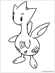 Print pokemon coloring pages for free and color our pokemon coloring! Togetic Pokemon Coloring Pages Cartoons Coloring Pages Coloring Pages For Kids And Adults