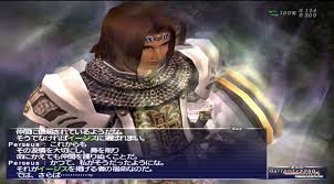 FF11人生を捧げるブログ
