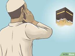 Comment Faire Lappel A La Priere Adhan 15 Etapes