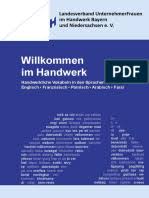 Designed for making 1 or 1 1/2 ib loaf of bread only. Complete Welbilt Bread Machine Manuals