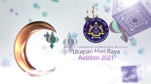 Pertandingan kepenggunaan sempena hari pengguna malaysia merupakan acara tahunan yang dianjurkan oleh fomca. Mtpn Majlis Tindakan Pengguna Negara