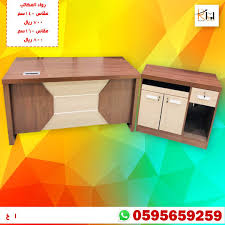 مكتب حديث ومميز بمقاسات مختلفه In 2020 Desktop Desktop Screenshot Screenshots