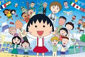 A d semua ini bukan salahmu. Chord Dan Lirik Lagu Chibi Maruko Chan Opening Theme Versi Bahasa Indonesia Semua Halaman Kids