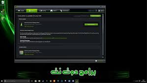 We did not find results for: ØªØ¹Ø±ÙŠÙ ÙƒØ±Øª Ø§Ù„Ø´Ø§Ø´Ø© Nvidia Ø¬ÙŠÙÙˆØ±Ø³ Ù„Ø¬Ù…ÙŠØ¹ Ø§Ù„Ø§Ø¬Ù‡Ø²Ø© ØªÙ†Ø²ÙŠÙ„ Ø¨Ø±Ø§Ø¨Ø· Ù…Ø¨Ø§Ø´Ø±