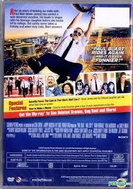 As i walked out of the theater after seeing the kevin james paul blart sequel, i had two things on my mind: Yesasia Paul Blart Mall Cop 2 2015 Dvd Hong Kong Version Dvd Eduardo Verastegui Raini Rodriguez Intercontinental Video Hk Western World Movies Videos Free Shipping North America Site