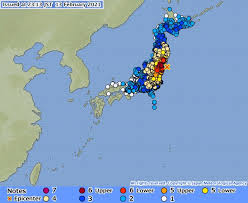 El movimiento telúrico tuvo lugar a las 23.08 hora local del sábado con japón: à¦Ÿ à¦‡à¦Ÿ à¦° Lucha Libre Online Ultima Hora Japan Times Confirma Que Acaba De Ocurrir Un Terremoto De Magnitud 7 1 A 60 Kilometros De Fukushima Japon Nuestras Oraciones Estan Con Ellos Https T Co 2kpyv1tt1r