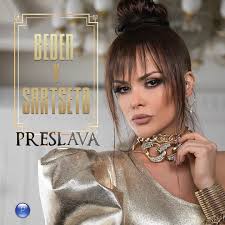 Melisa Ahmed's Instagram, Twitter & Facebook