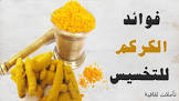اجمل بنات