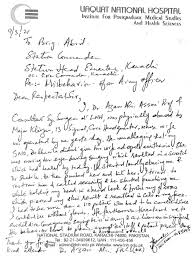 But after accumulating merely 14 unforced errors over about 2 1/2 hours up. Khabir Ahmad On Twitter Sad Officialdgispr Twitter