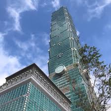 See all 4 taipei 101 observatory tours on tripadvisor Taipei Taiwan Travel Tips By Jessy Away Moments