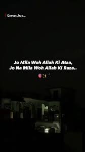 Image result for tbn:fWFGfe7mxNEQKM::www.feamman.com/wallpapers/Img-82755.jpg