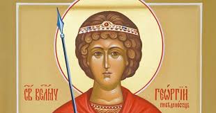 Все даты именин для каждого имени определяют, исходя из данных церковного календаря. Sfo8dldt2cf6ym