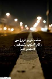 باقة من صور الواتس اب 2020 اجمل خلفيات واتس اب معبرة 1441 موقع محتوى. ØµÙˆØ± Ø®Ù„ÙÙŠØ§Øª ÙˆØ§ØªØ³ Ø§Ø¨ Ø§Ø¬Ù…Ù„ ØµÙˆØ± ÙˆØ®Ù„ÙÙŠØ§Øª Ù„Ù„ÙˆØ§ØªØ³ Ø§Ø¨ Ø±ÙˆØ´Ù‡