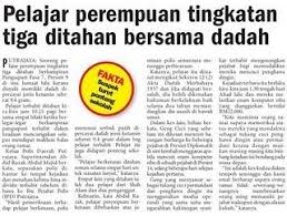 Menceritakan mengenai lagu tema filem 2 alam iaitu andai ku tahu yang dipopularkan oleh kumpulan dari indonesia dan terkenal di malaysia. Dari Sepucuk Warkah Hati Remaja Dan Masalah Sosial